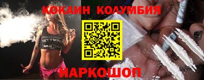 не бодяженный Боровичи