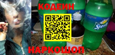 не бодяженный Боровичи