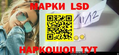 меф VHQ Братск