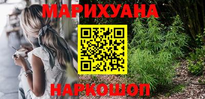 меф VHQ Братск