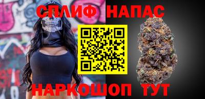 кристаллы Брянск