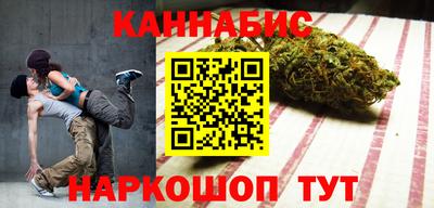 кристаллы Брянск