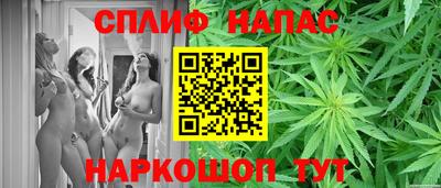 не бодяженный Боровичи