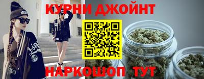 кристаллы Брянск