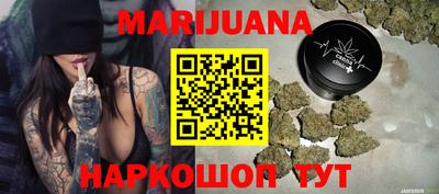 меф VHQ Братск
