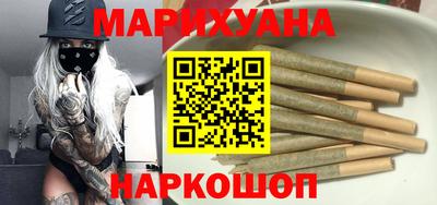 не бодяженный Боровичи