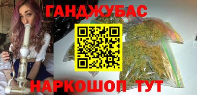 кристаллы Брянск