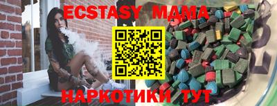 не бодяженный Боровичи