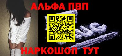 не бодяженный Боровичи