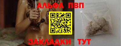 не бодяженный Боровичи