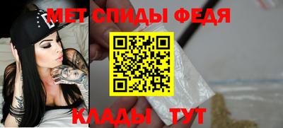 не бодяженный Боровичи