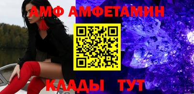 не бодяженный Боровичи