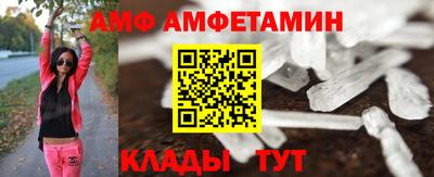 не бодяженный Боровичи