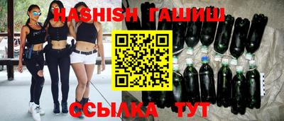 кристаллы Брянск