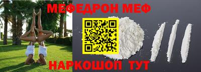 не бодяженный Боровичи