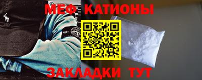 не бодяженный Боровичи
