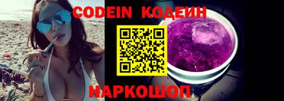 не бодяженный Боровичи