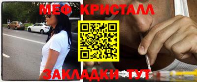 не бодяженный Боровичи